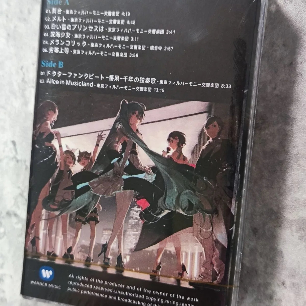 Hatsune Miku Symphony Music Tape