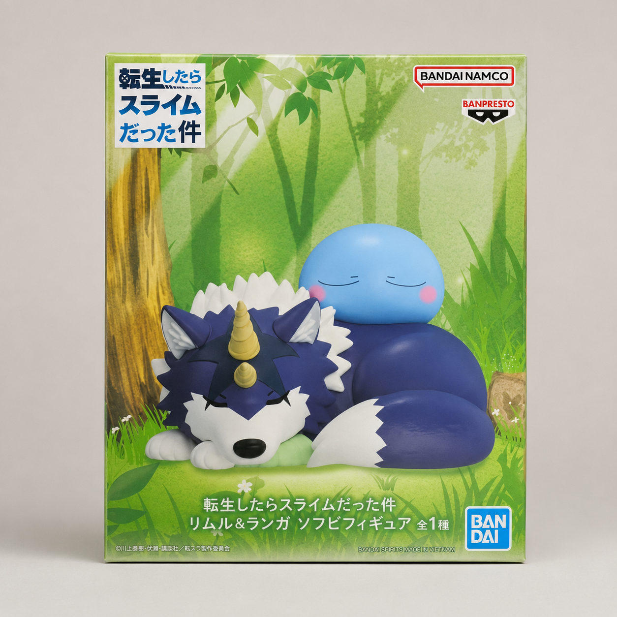 Rimuru & Ranga Sleeping Figure Box