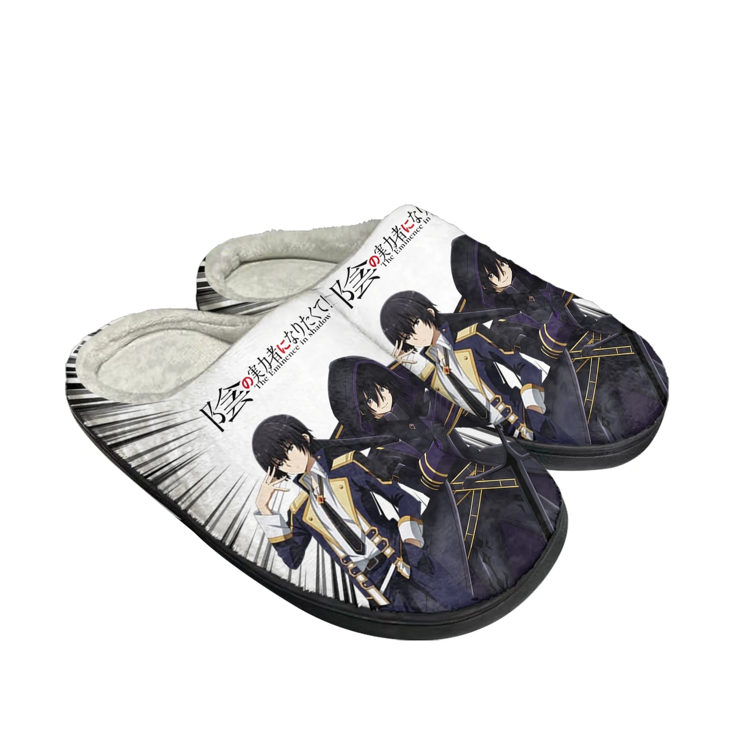 The Eminence in Shadow Home Cotton Slippers