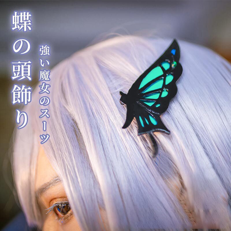 Re:Zero in a Different World Echidna Cosplay