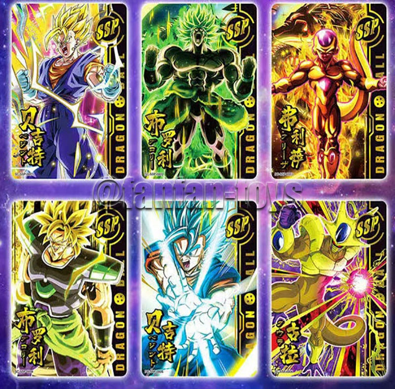 Dragon Ball Goku and Vegeta Cards