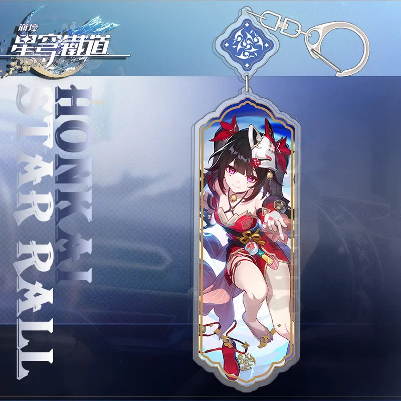 Honkai Star Rail Keychain
