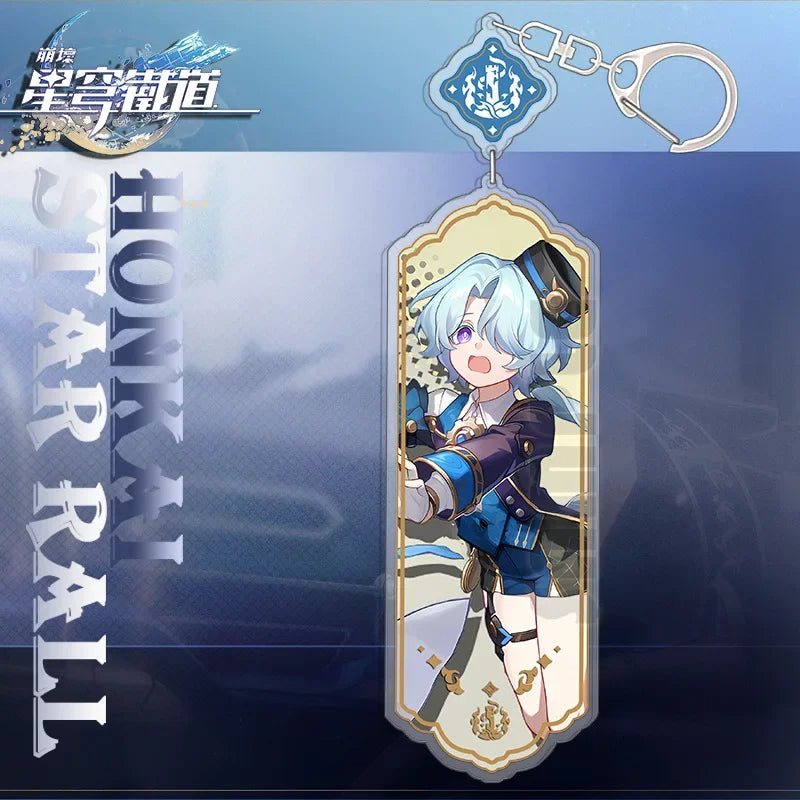 Honkai Star Rail Keychain