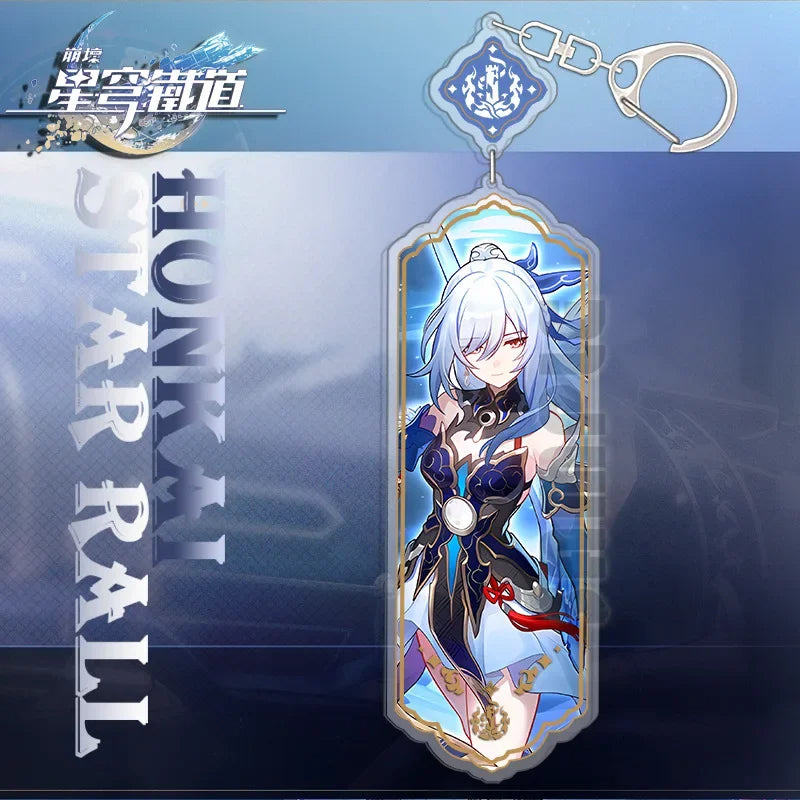 Honkai Star Rail Keychain