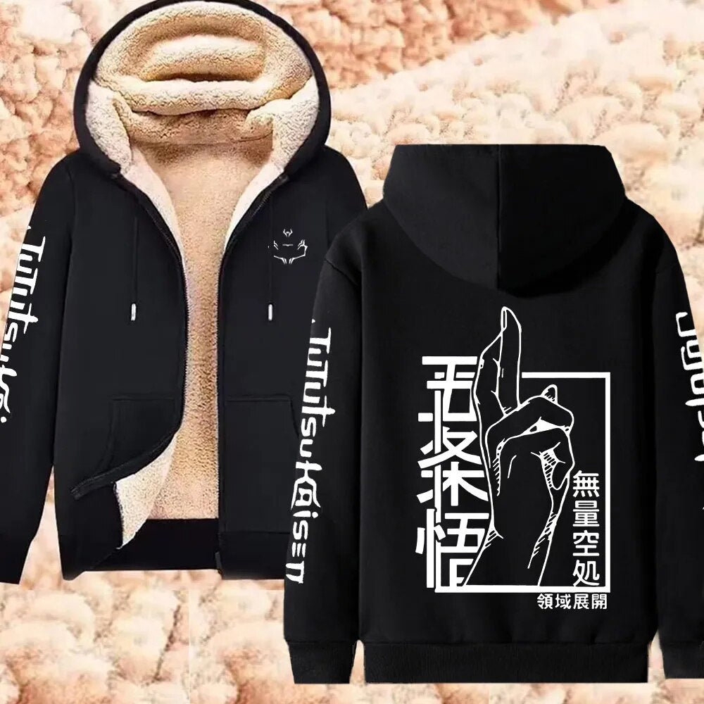 Jujutsu Kaisen Comfortable Fur Hoodie
