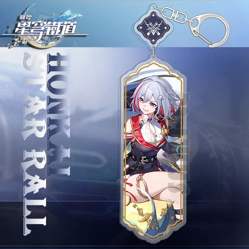Honkai Star Rail Keychain