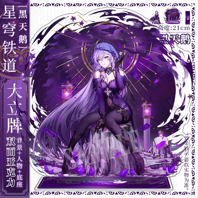 Honkai Star Black Swan Acrylic Double Plug Stand Figure