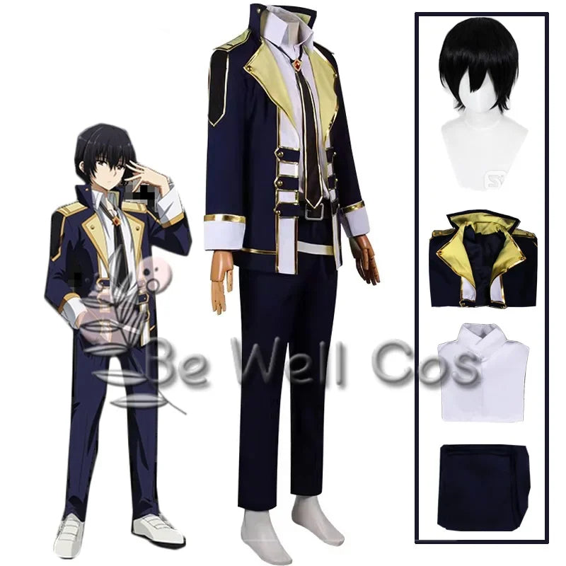 The Eminence in Shadow Kagenou Cosplay Costume Set