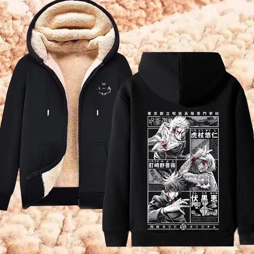 Jujutsu Kaisen Comfortable Fur Hoodie