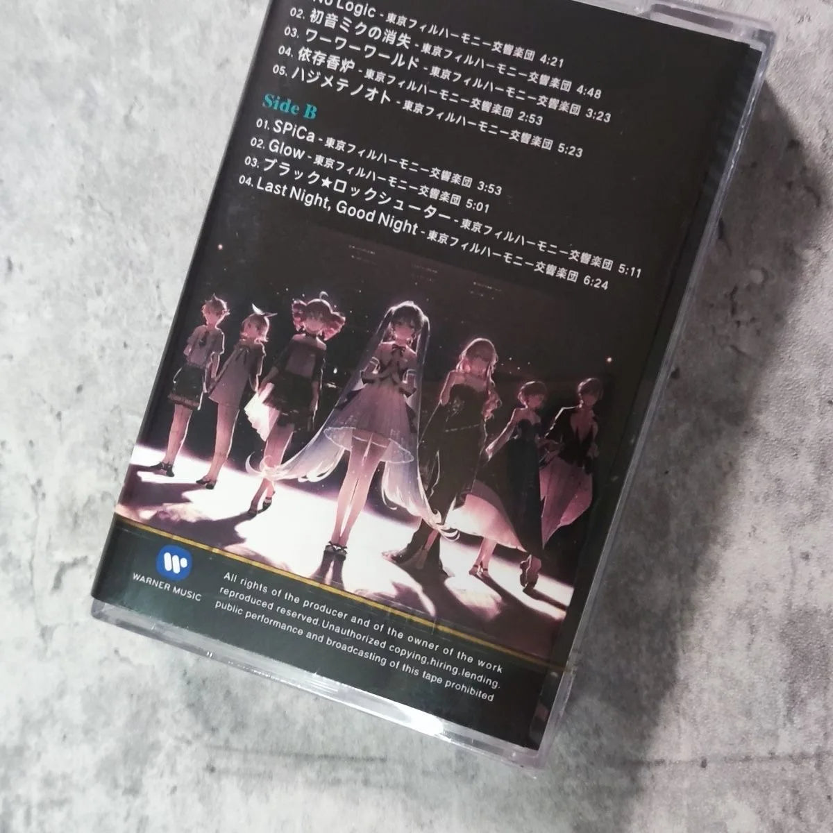 Hatsune Miku Symphony Music Tape