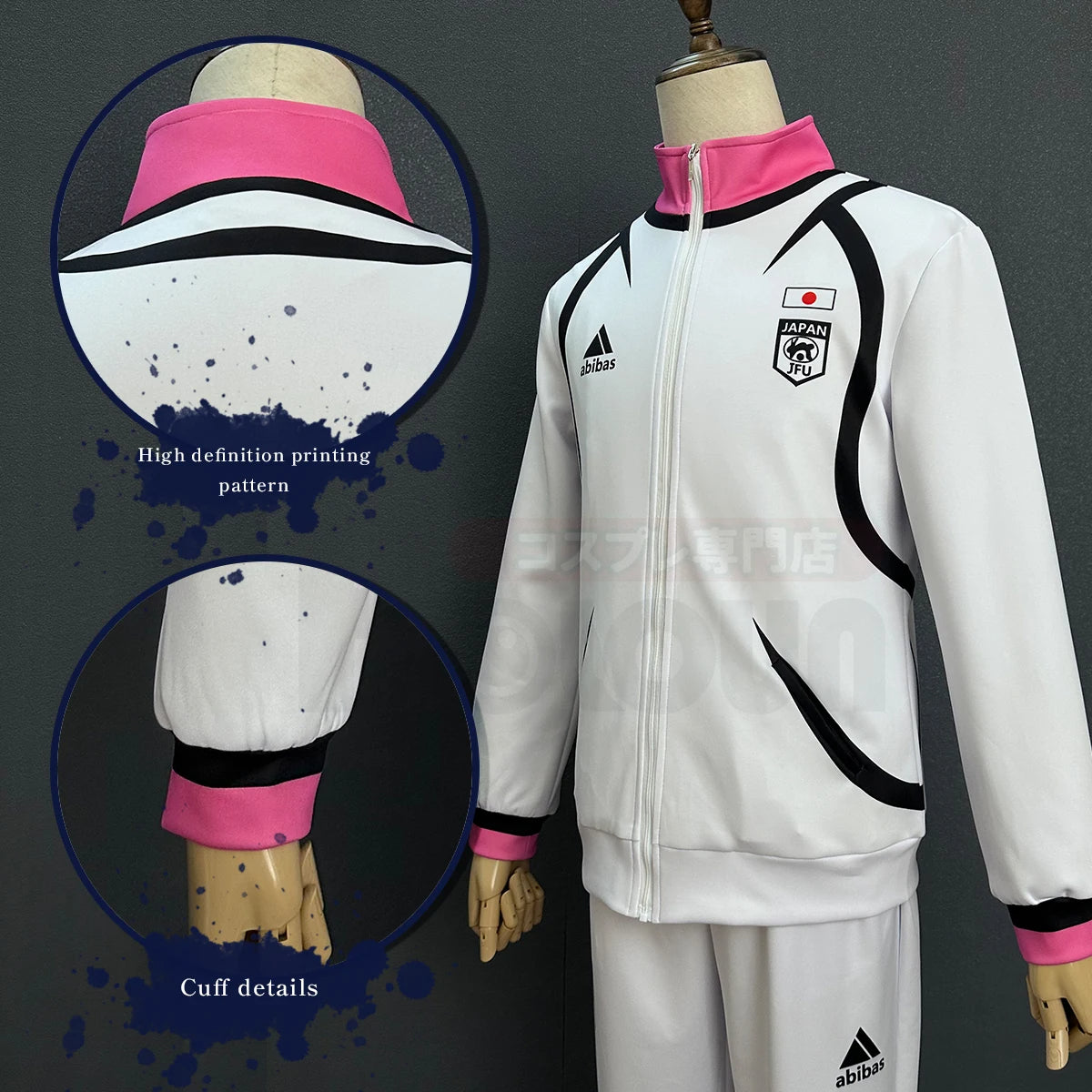 Blue Lock Anime U20 Sae Itoshi Shidou Ryusei Aiku Cosplay Tracksuit