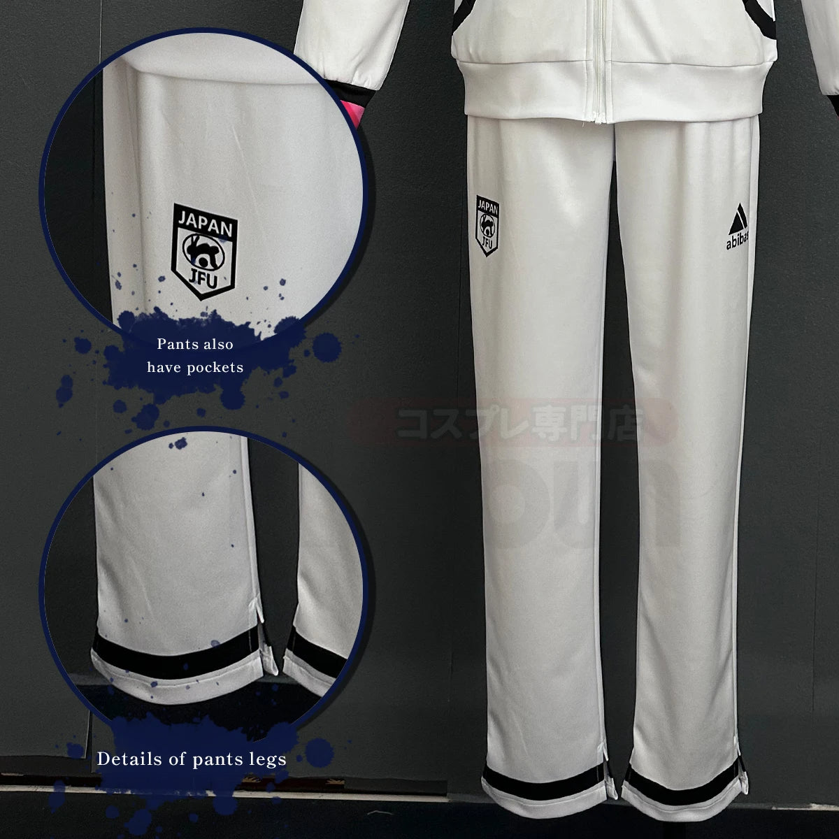 Blue Lock Anime U20 Sae Itoshi Shidou Ryusei Aiku Cosplay Tracksuit