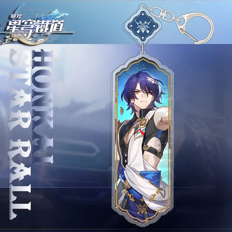 Honkai Star Rail Keychain