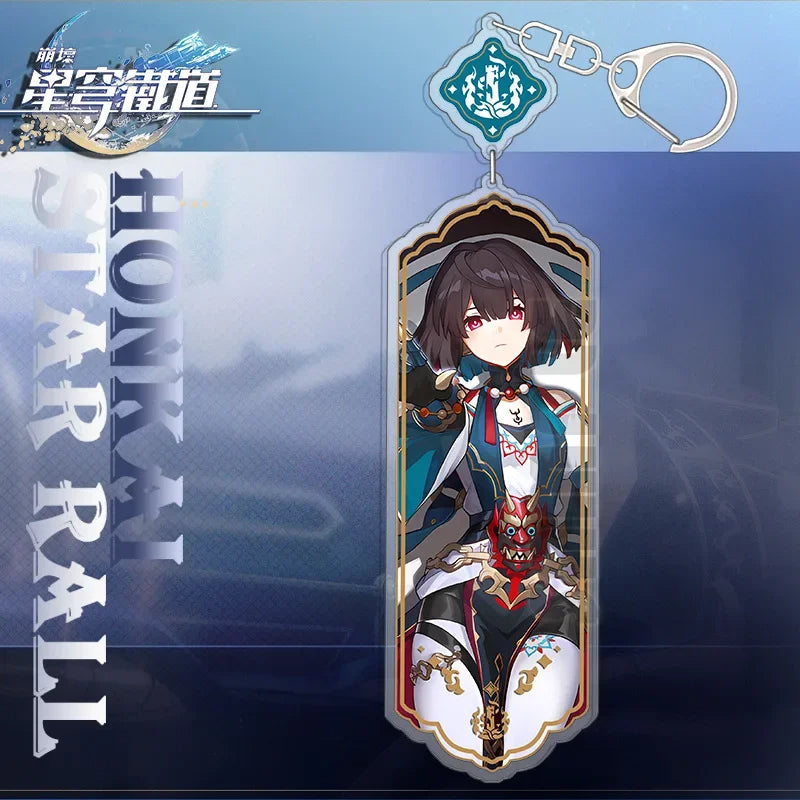 Honkai Star Rail Keychain