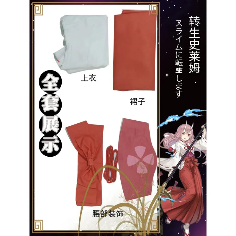 That Time I Got Reincarnated As A Slime Shuna Cosplay | Red Kimono Outfit