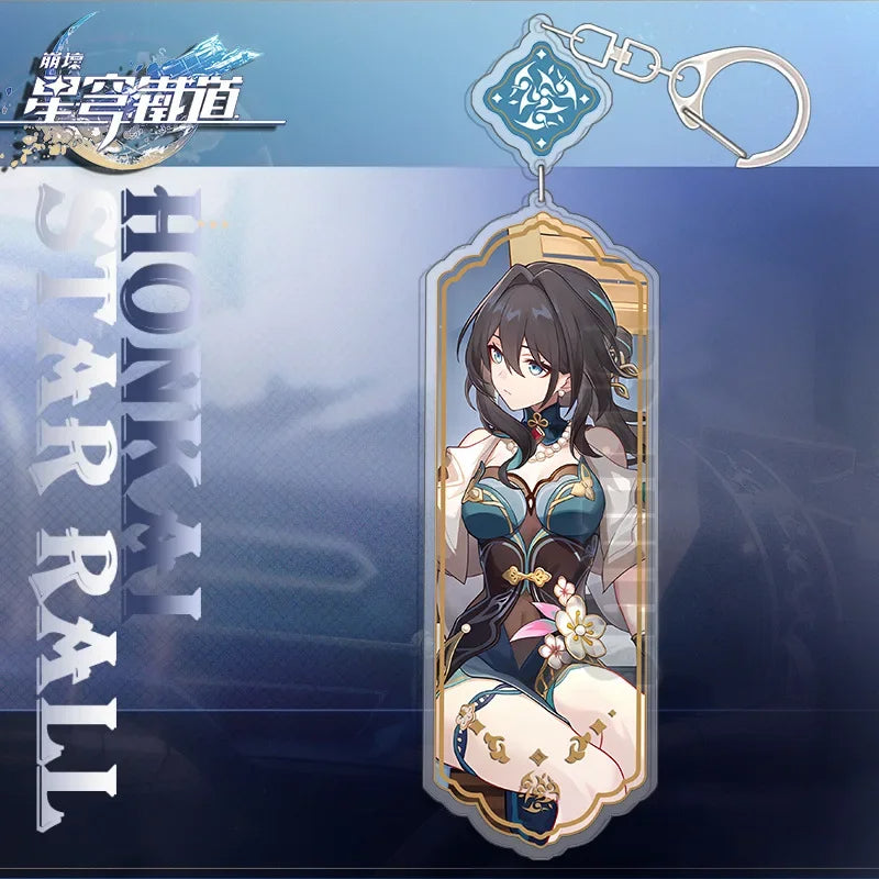 Honkai Star Rail Keychain