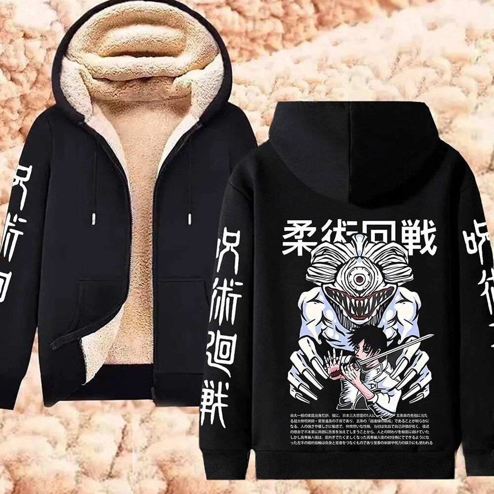Jujutsu Kaisen Comfortable Fur Hoodie