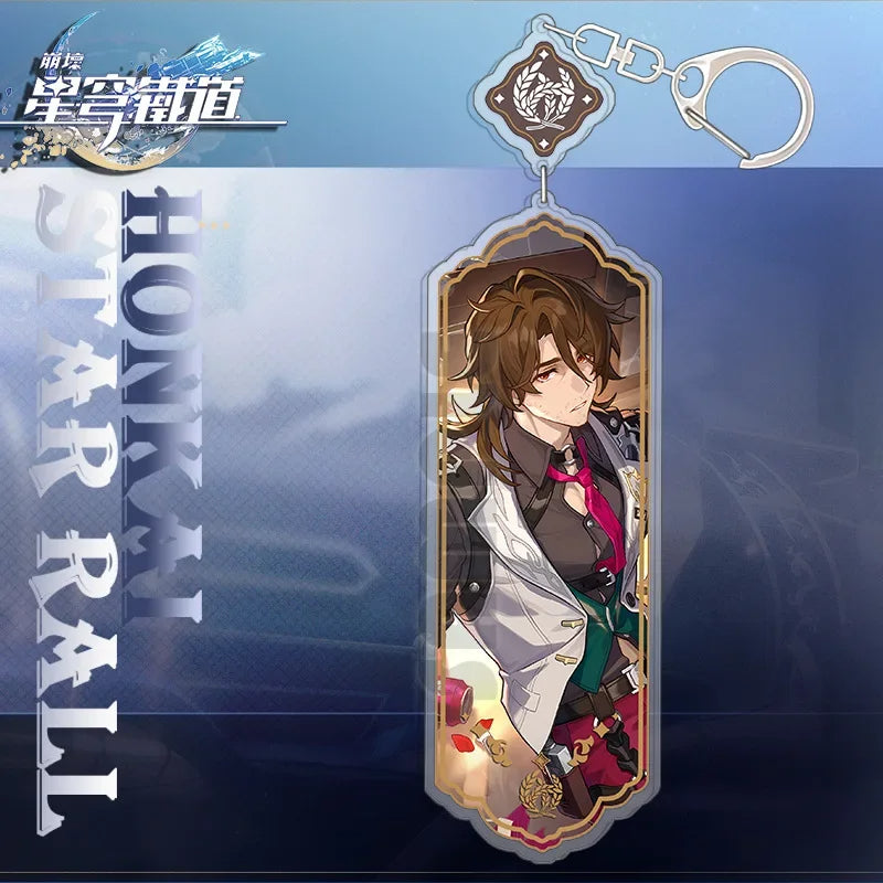 Honkai Star Rail Keychain