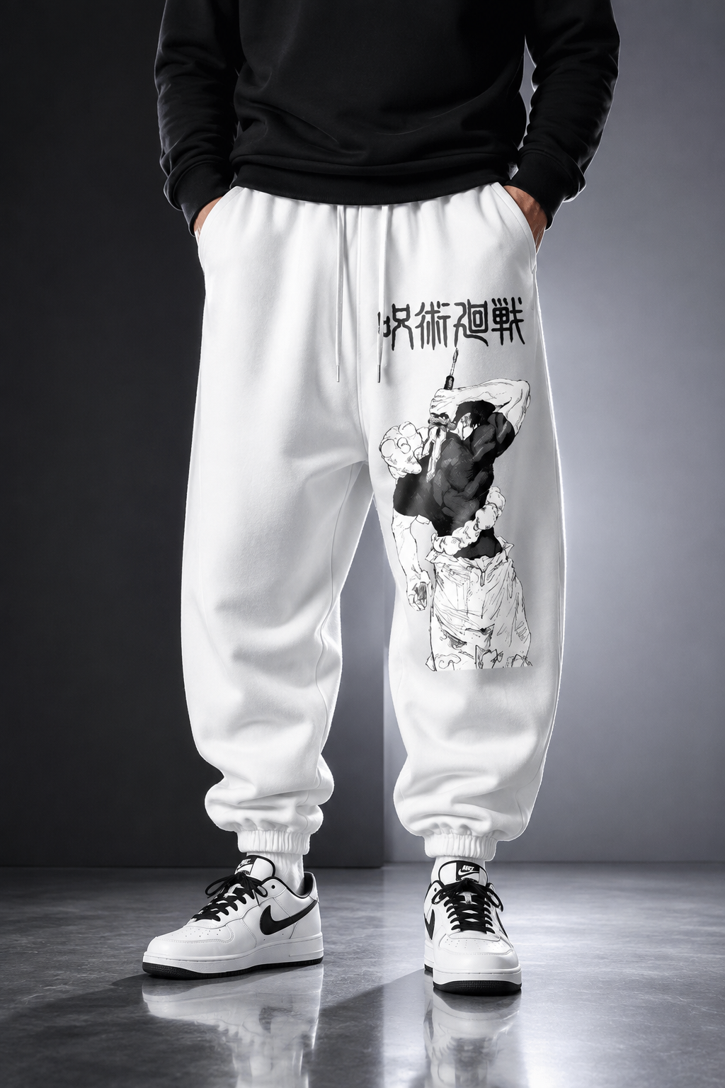 Jujutsu Kaisen Jogging Sweatpants