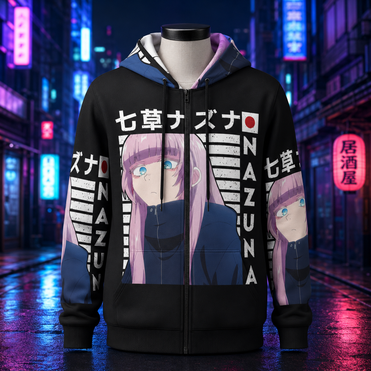 Call of the Night Nazuna Nanakusa Hoodie