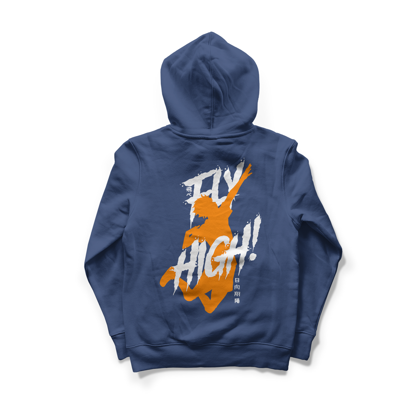 Fly High Hoodie