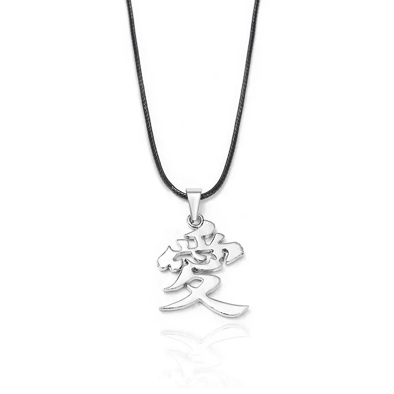 Naruto Uchiha Itachi & Kakashi Necklace
