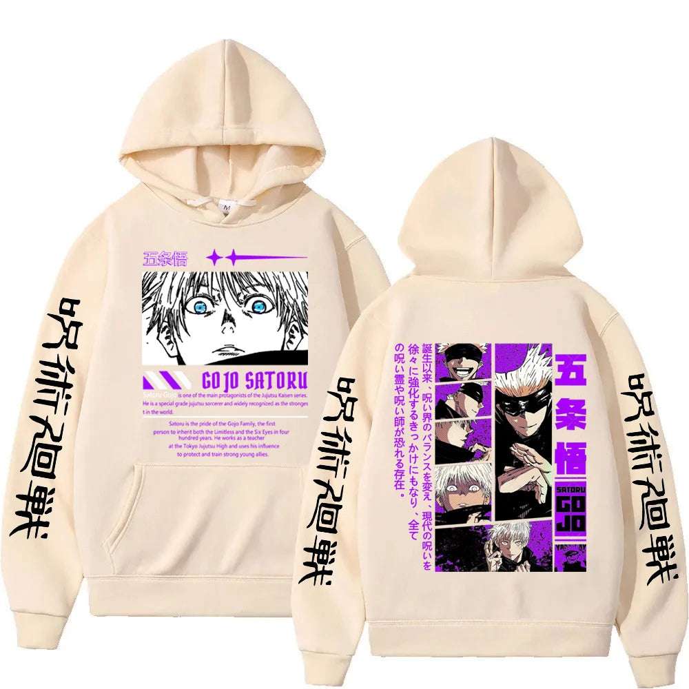 Anime Jujutsu Kaisen Suguru Geto Hoodie