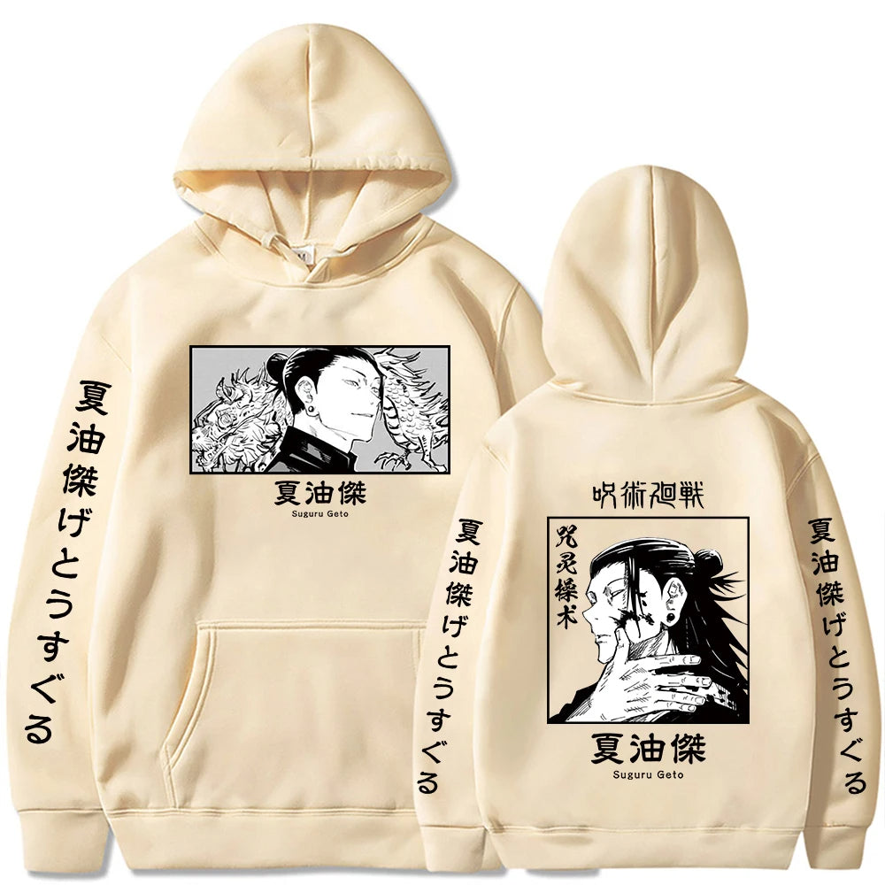 Anime Jujutsu Kaisen Suguru Geto Hoodie