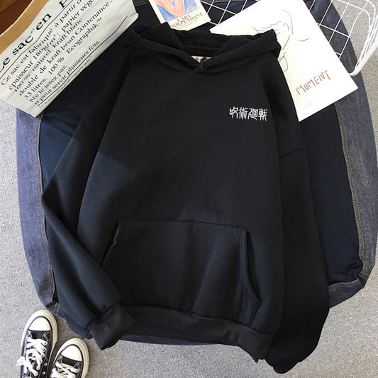 Jujutsu Kaisen Harajuku Oversized Hooded