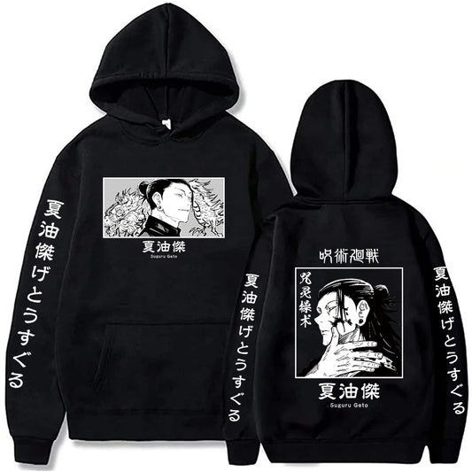 Anime Jujutsu Kaisen Suguru Geto Hoodie