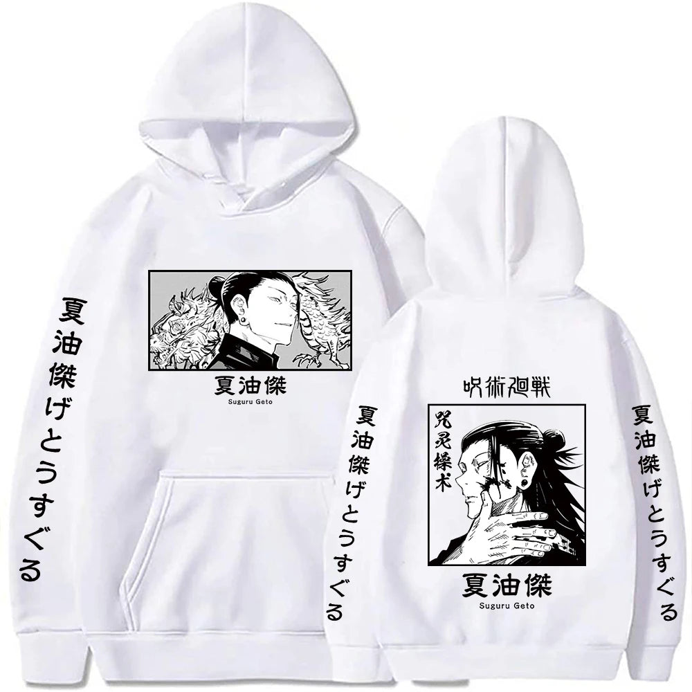 Anime Jujutsu Kaisen Suguru Geto Hoodie
