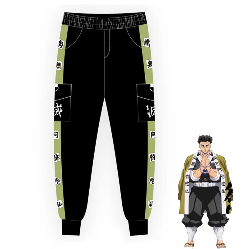Demon Slayer Sport Sweatpants