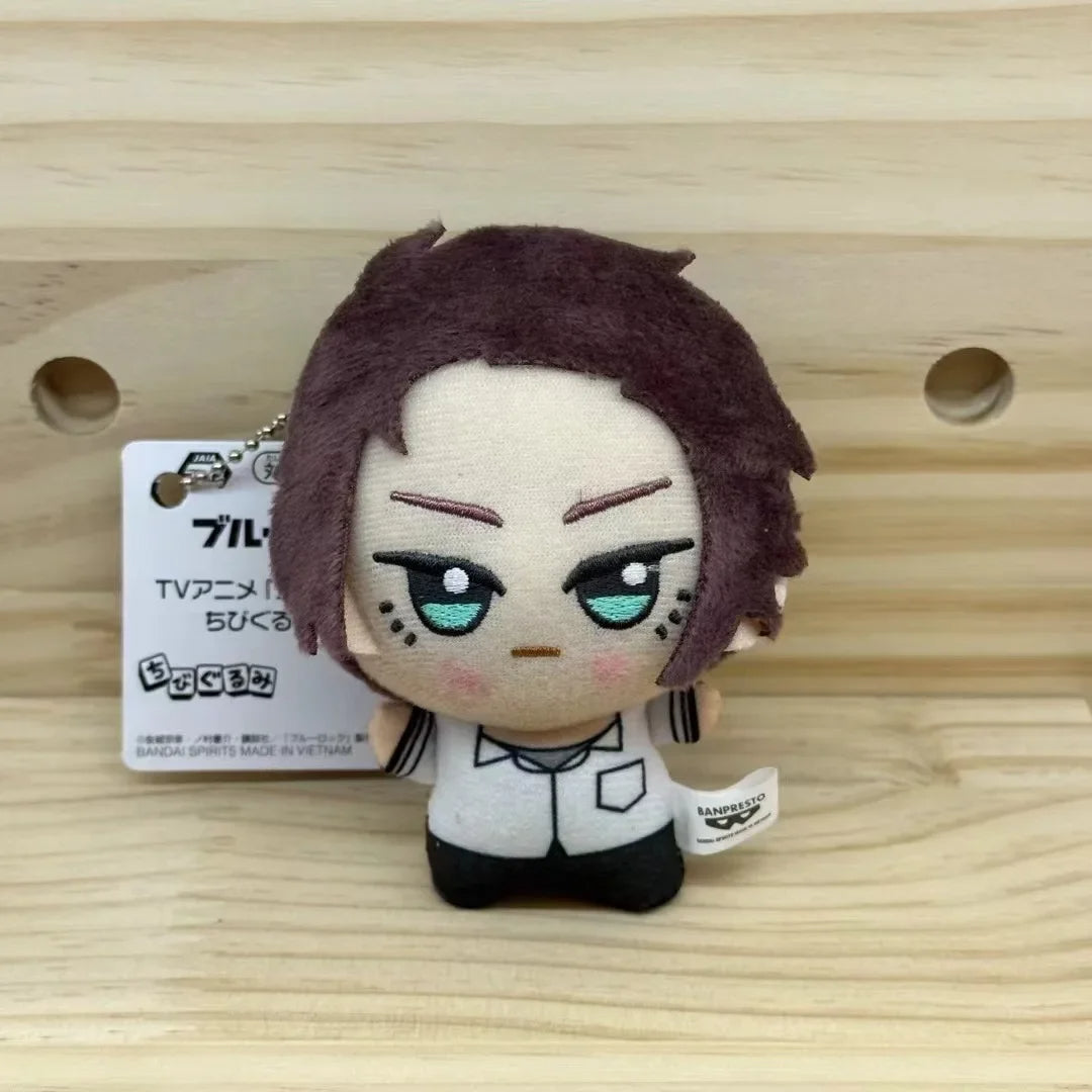 Blue Lock Nagi Plush Keychain