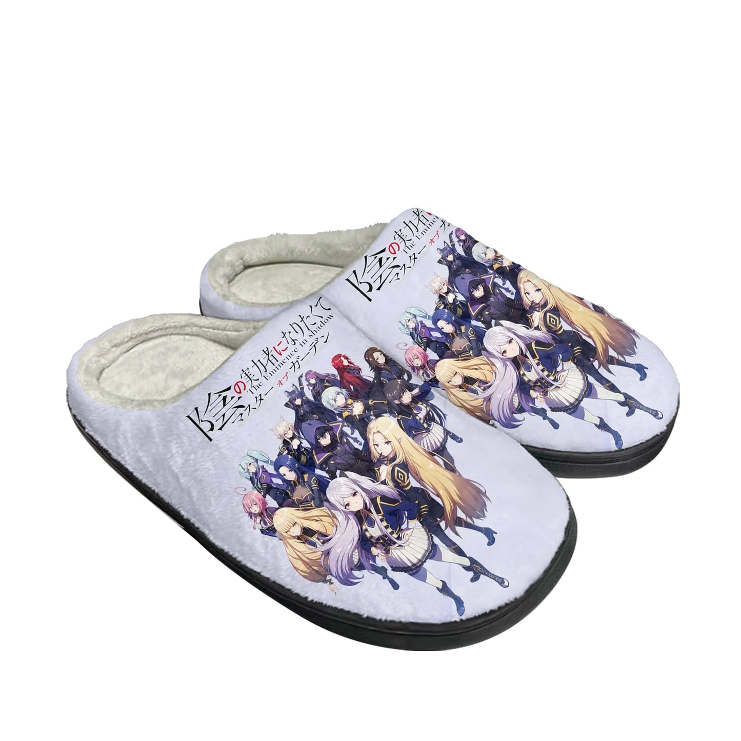 The Eminence in Shadow Home Cotton Slippers
