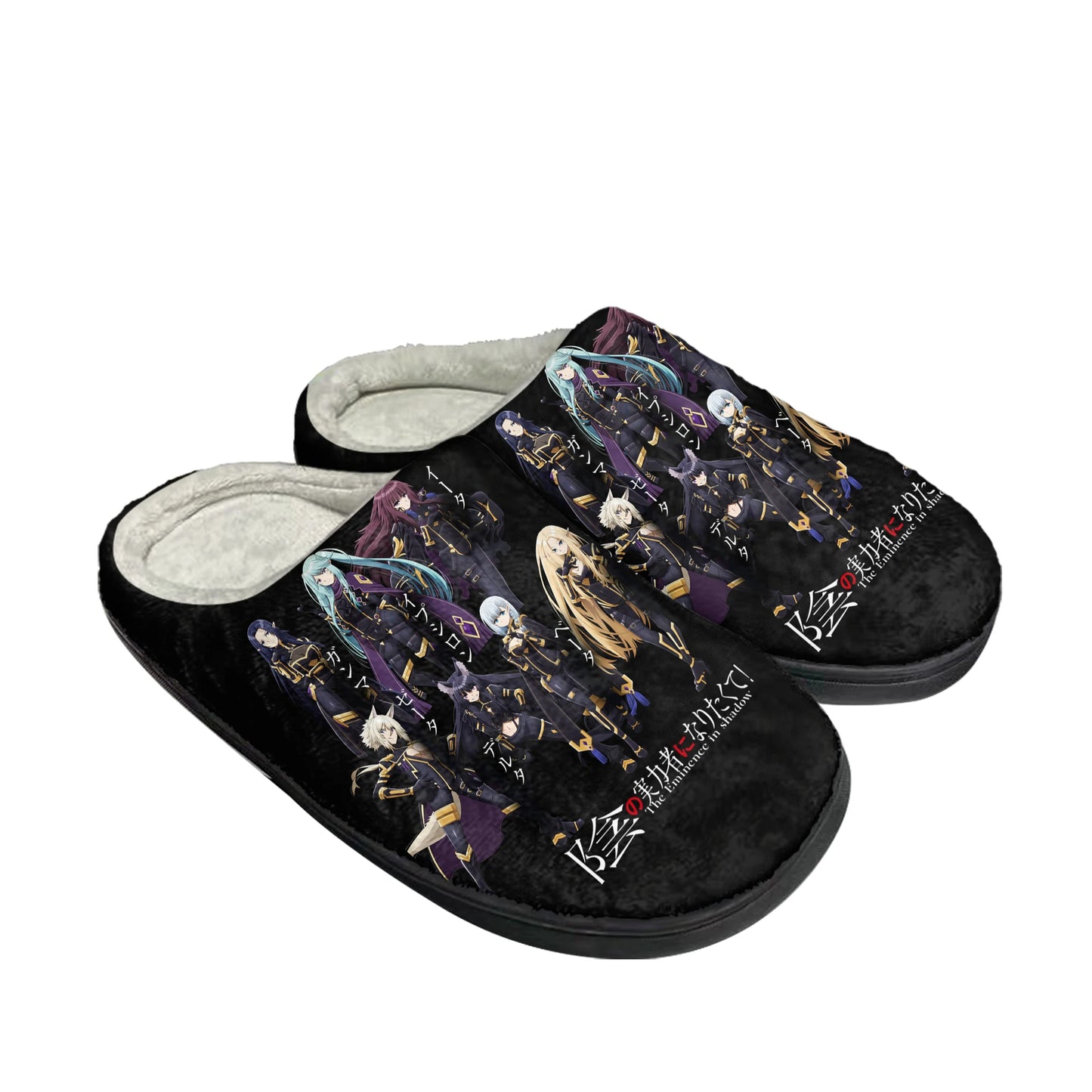 The Eminence in Shadow Home Cotton Slippers