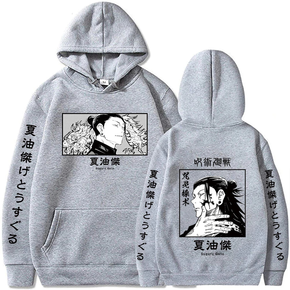 Anime Jujutsu Kaisen Suguru Geto Hoodie