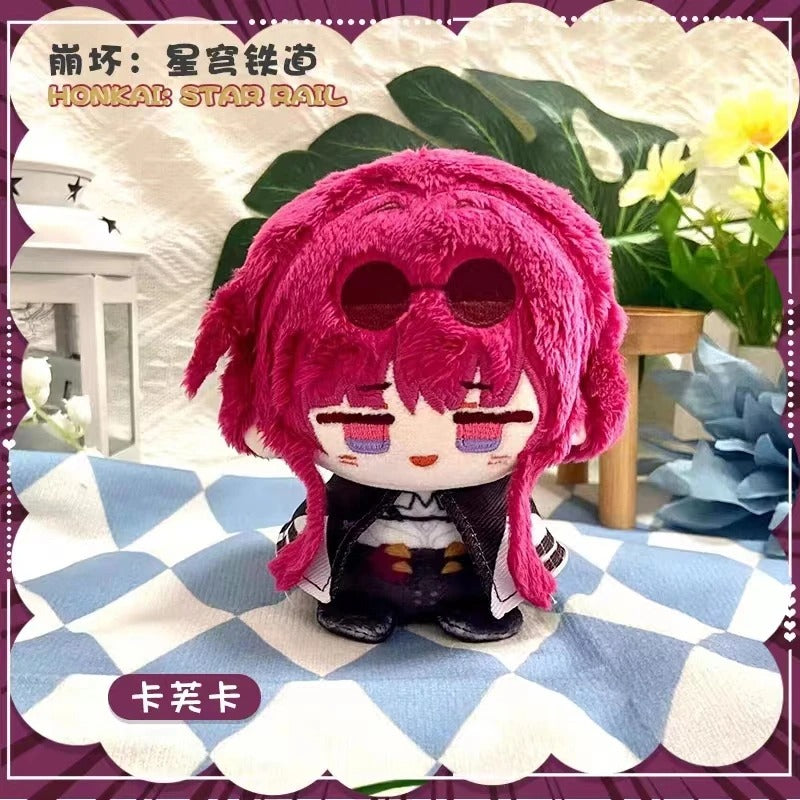 Honkai Star Rail Kafka Stuffed Plushie