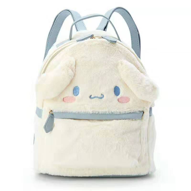 Soft Animal Plushie Kawaii Backpack