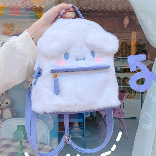 Soft Animal Plushie Kawaii Backpack