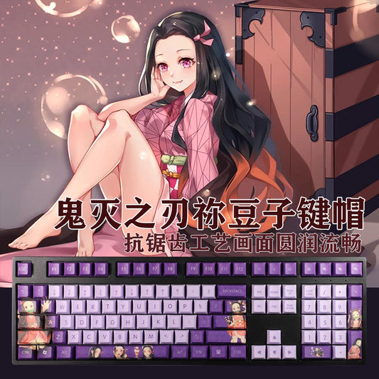 Demon Slayer Kamado Nezuko Keyboard - Anime Fantasy Land