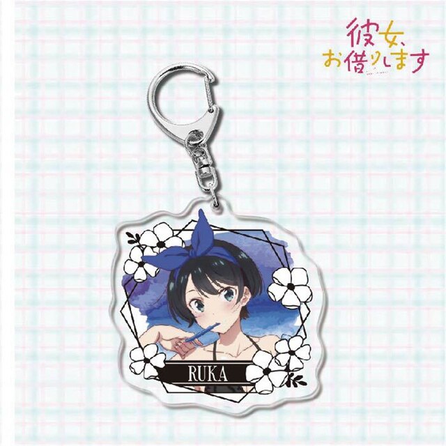 Rent A Girlfriend Keychain - Anime Fantasy Land