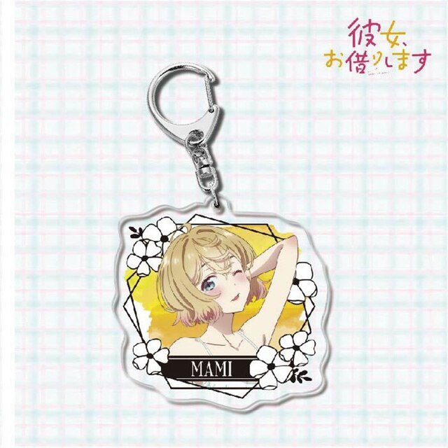 Rent A Girlfriend Keychain - Anime Fantasy Land