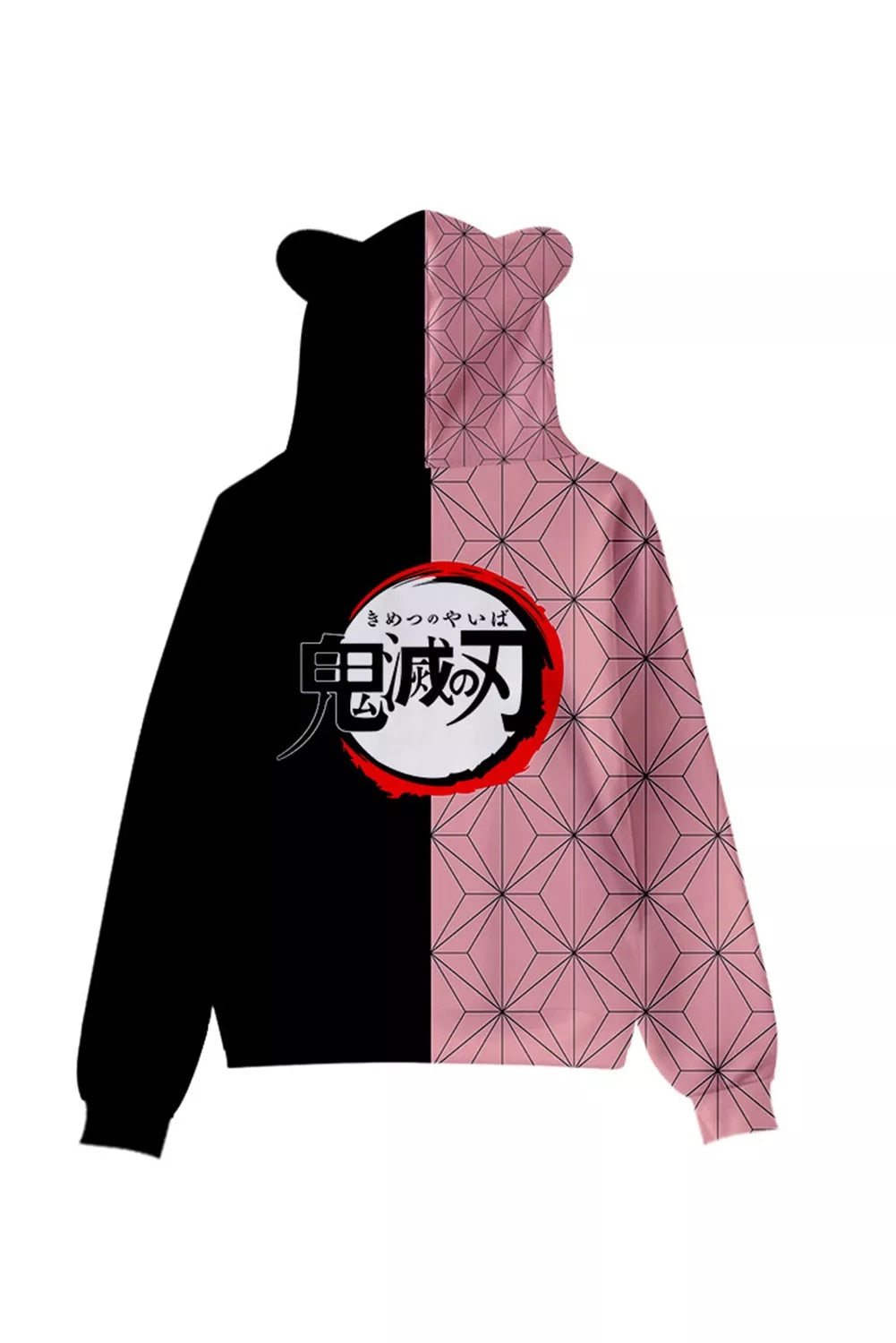 Demon Slayer Kamado Nezuko Cosplay Sweatshirt - Anime Fantasy Land