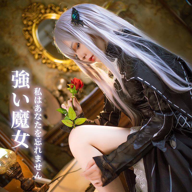 Re:Life in a Different World Echidna Cosplay