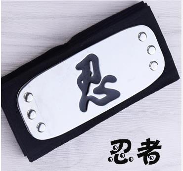 Kakashi Sasuke Cosplay Headwear