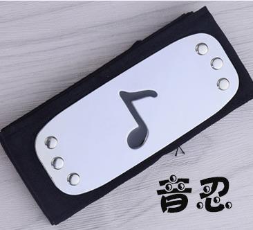 Kakashi Sasuke Cosplay Headwear