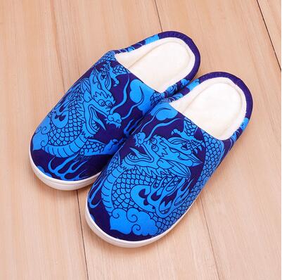 Doragon Ball Z Goku Shoes