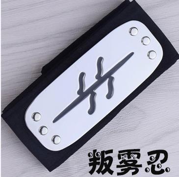 Kakashi Sasuke Cosplay Headwear