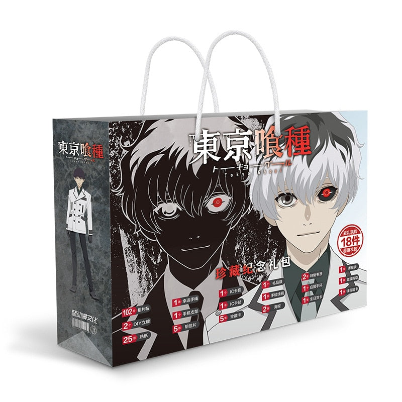 Tokyo Ghoul Gift Bag