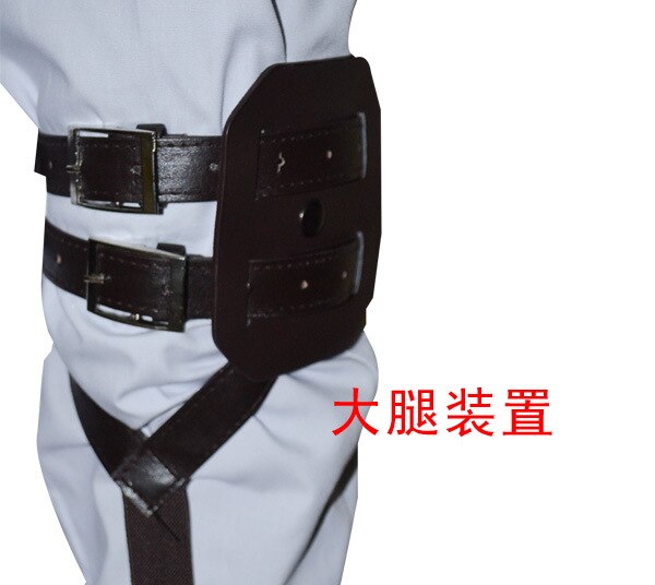 Attack On Titan Cosplay Leather Skirt and Belt set